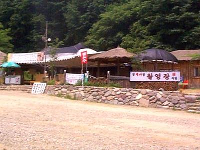 헛제사밥 촬영장 식당